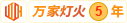 美女艹鸡鸡免费网站